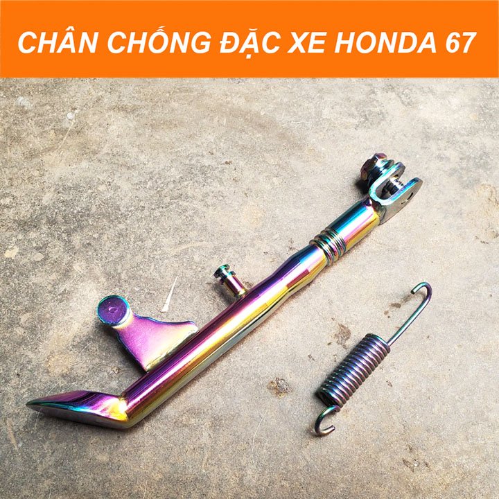 Chân chống đặc xe honda 67 xi 7 màu titan