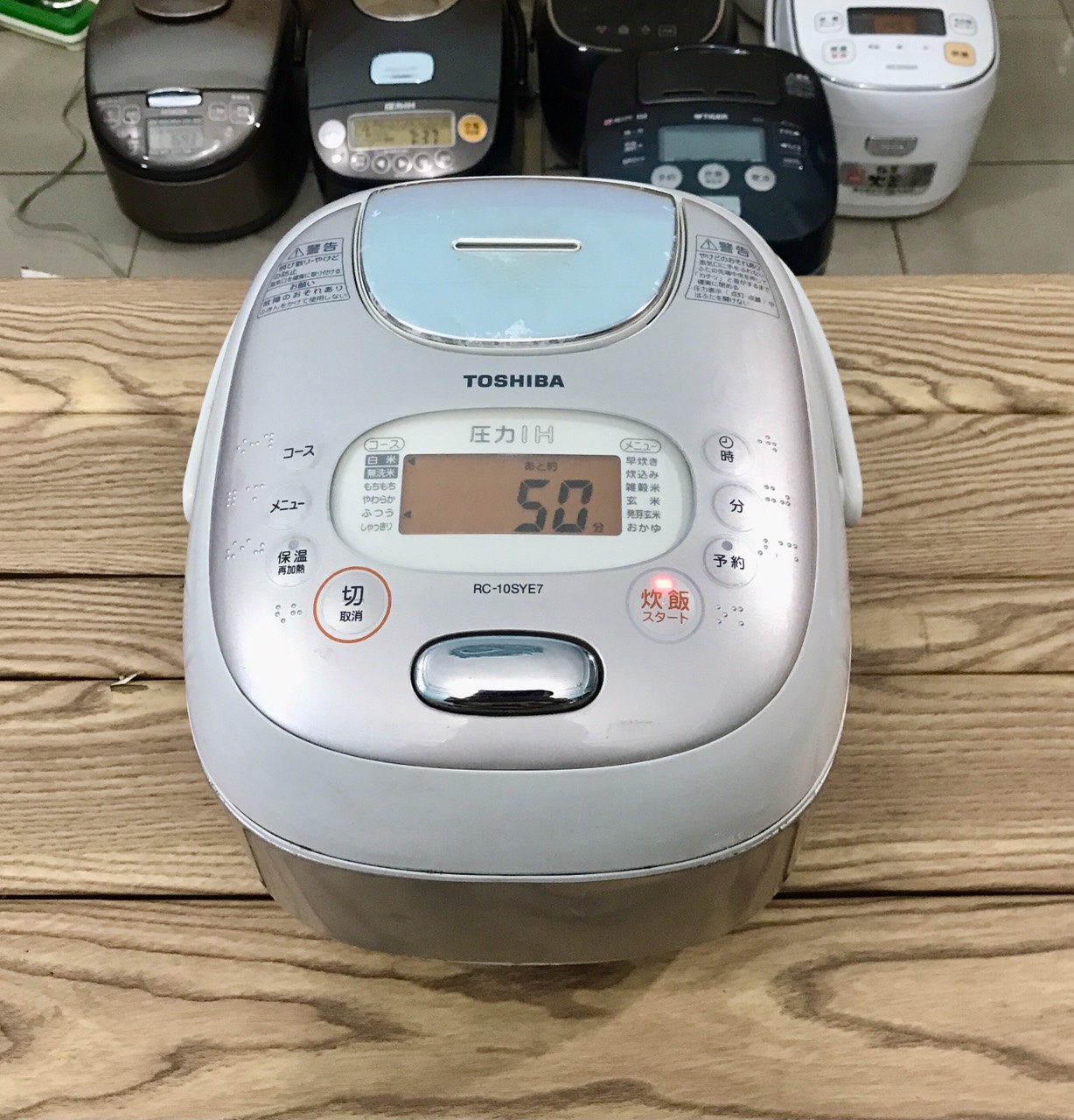 Nồi cơm điện cao tần nội địa Nhật Bản Toshiba IH có áp suất dùng cho gia đình 3-5 người