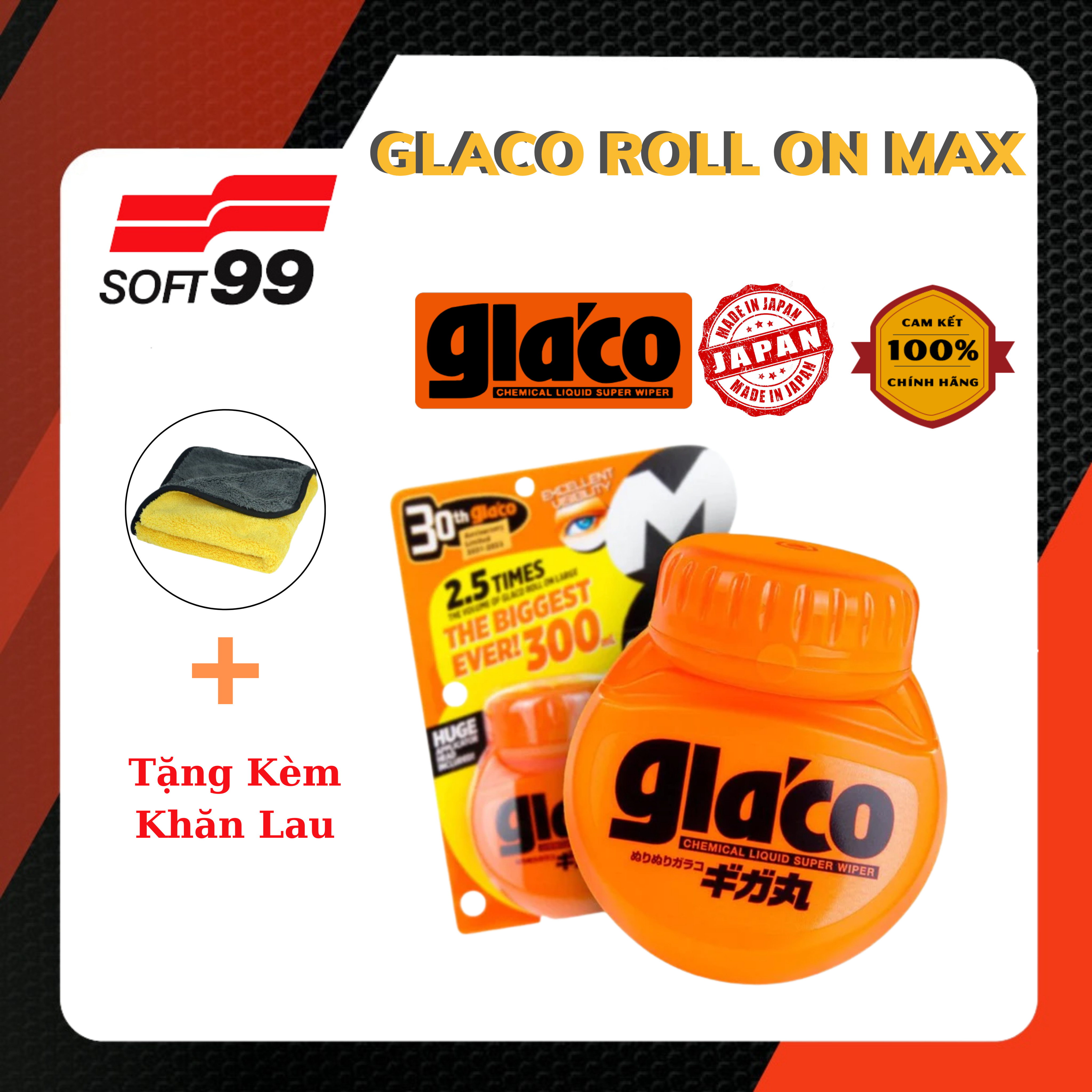 Phủ nano kính xe ô tô cỡ đại glaco roll on max 10363 soft99 - made in japan