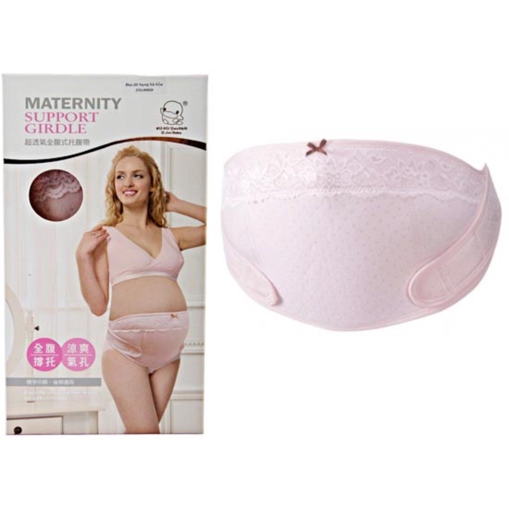 Đai đỡ bụng bà bầu kuku s7504