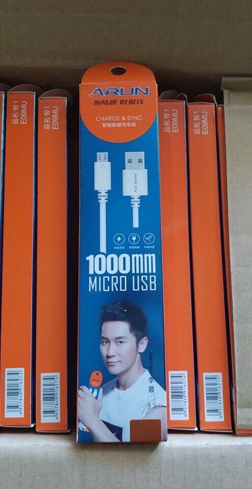 Cáp sạc arun 1m micro - e09mu màu trắng
