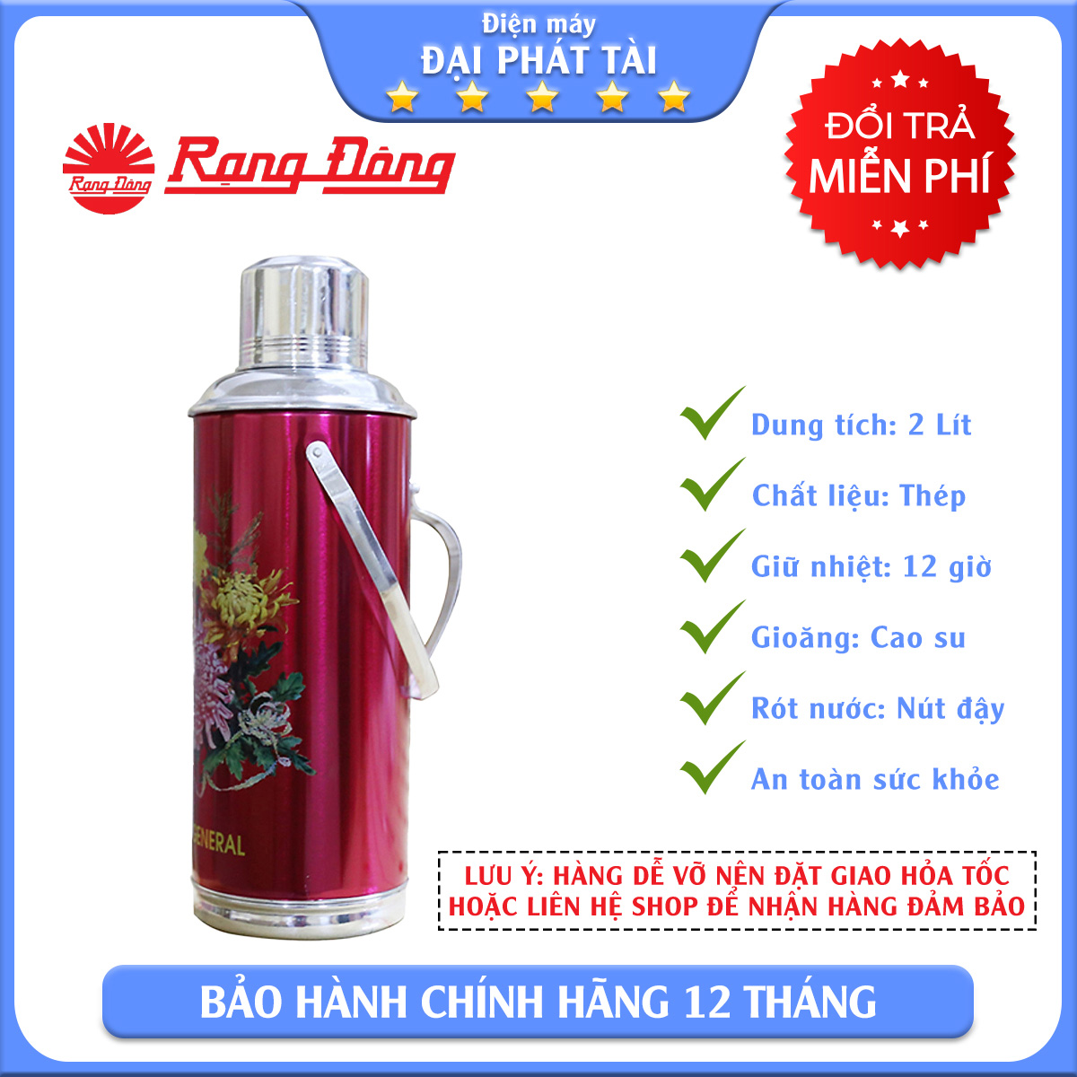 Màu ngẫu nhiên phích nước rạng đông 2 lít thân nhôm xuất khẩu rd 2035s1