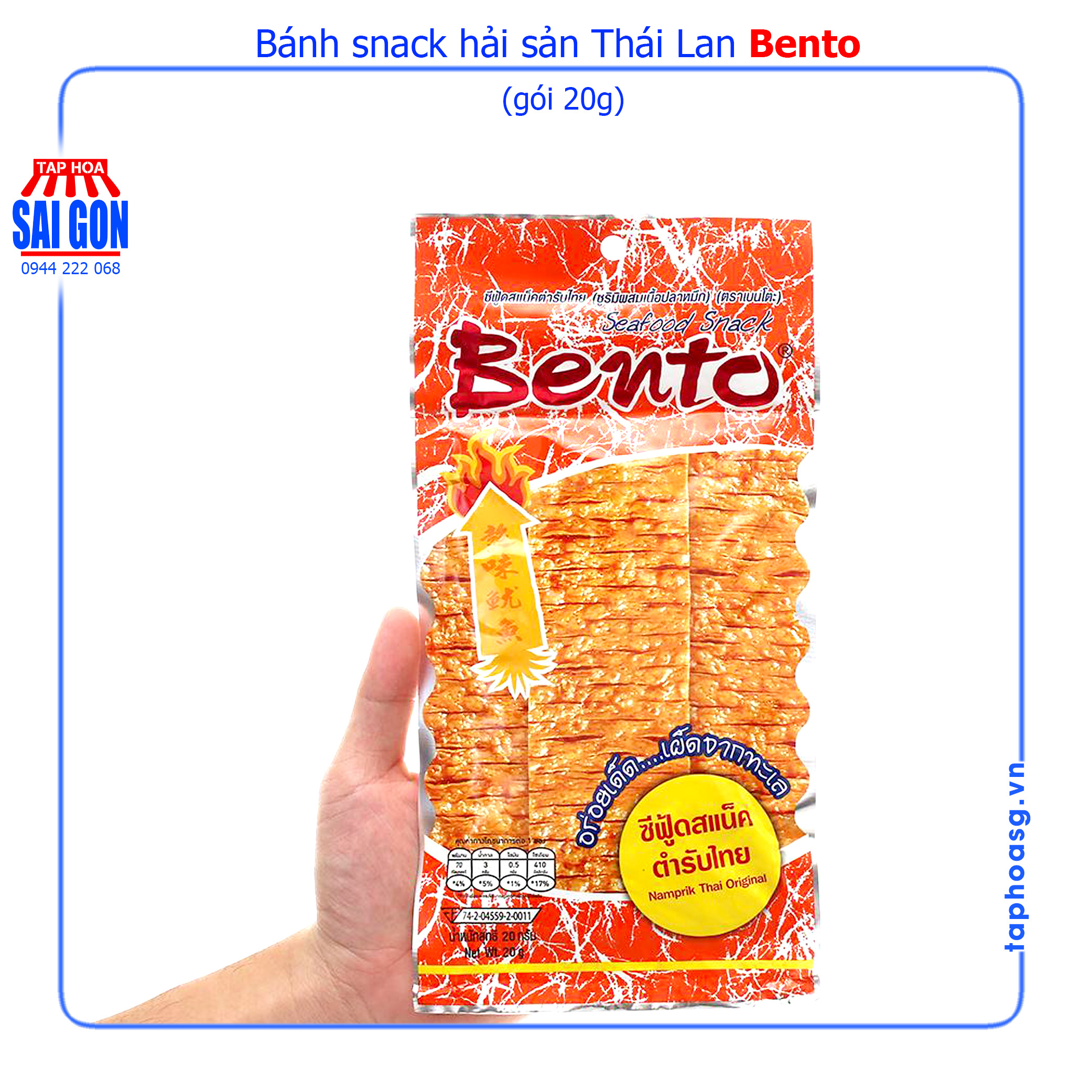 bánh snack hải sản bento gói 20g với các gia vị thái lan mang đến vị cay 2