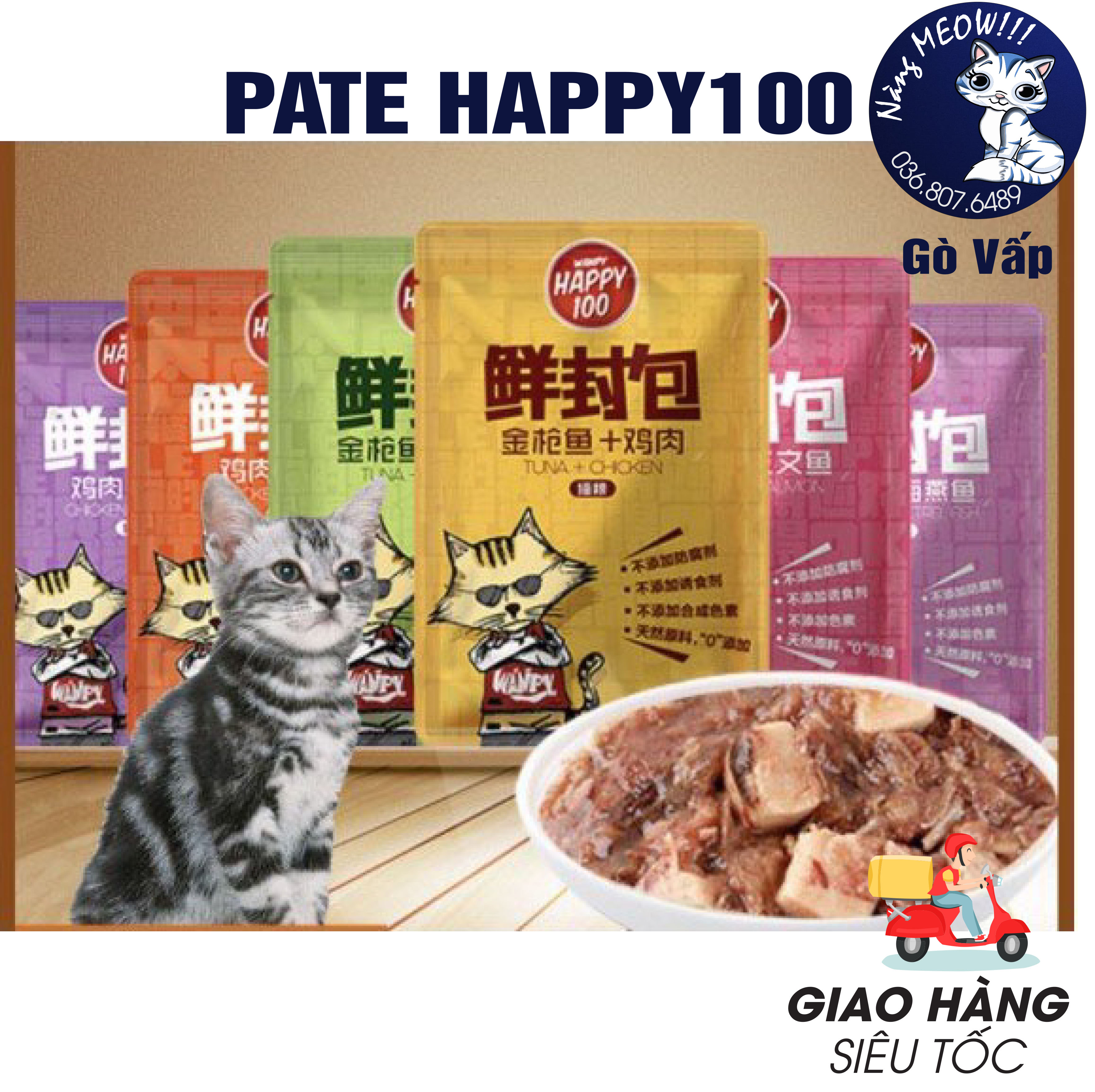 Pate happy 100 thức ăn ướt cho mèo gói 70g