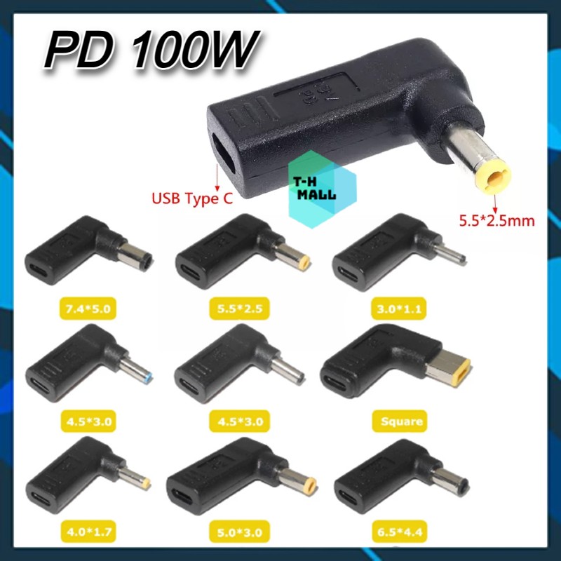 [NEW 2025] Đầu sạc chuyển đổi cổng sạc USB Type C sang nguồn điện DC chuyên dụng cho laptop 100W 20V 5A 65W