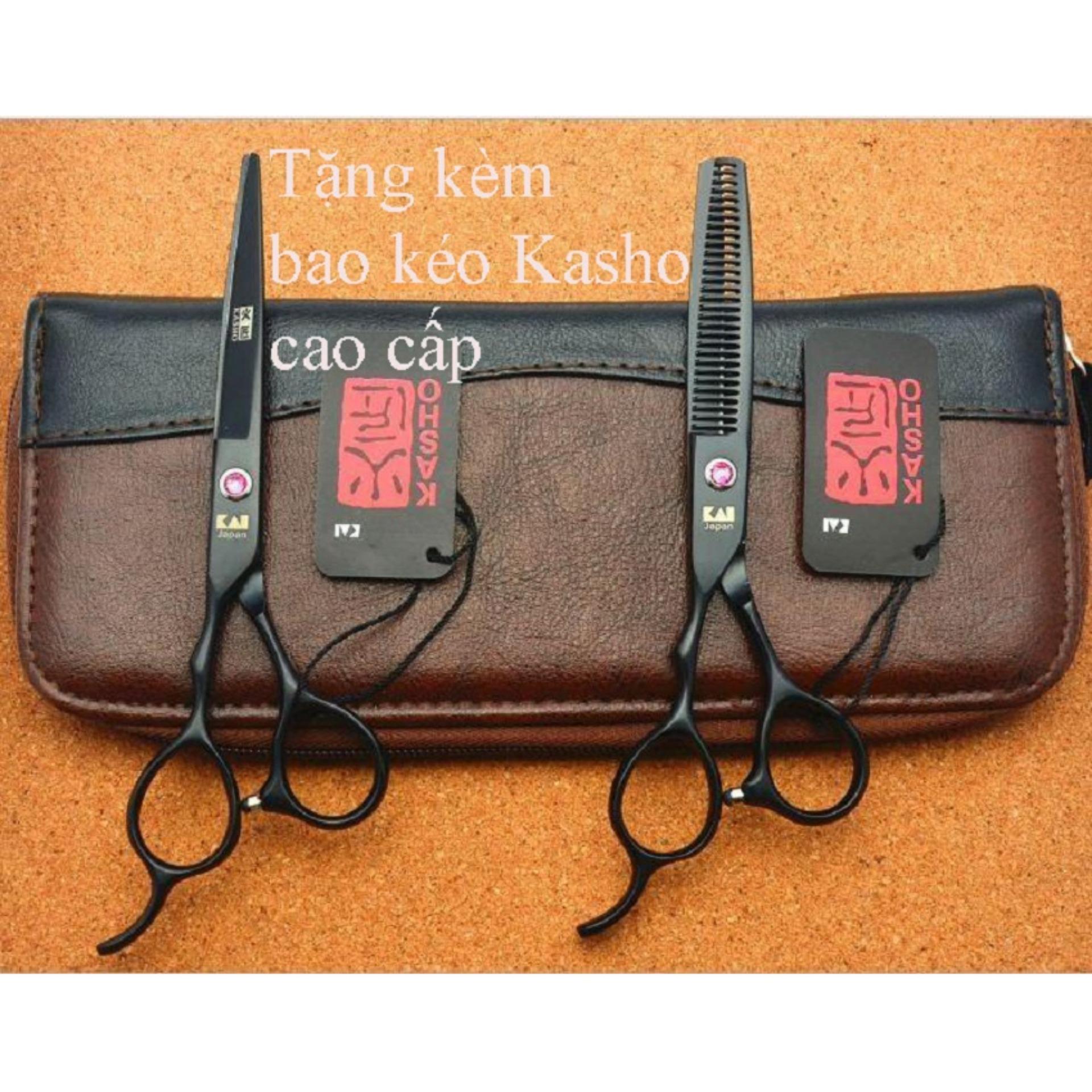 Kéo cắt tóc và kéo tỉa tóc Nhật bản Kai, Dụng cụ cắt tóc cao cấp dành cho anh em baber, thợ tóc Vqa4