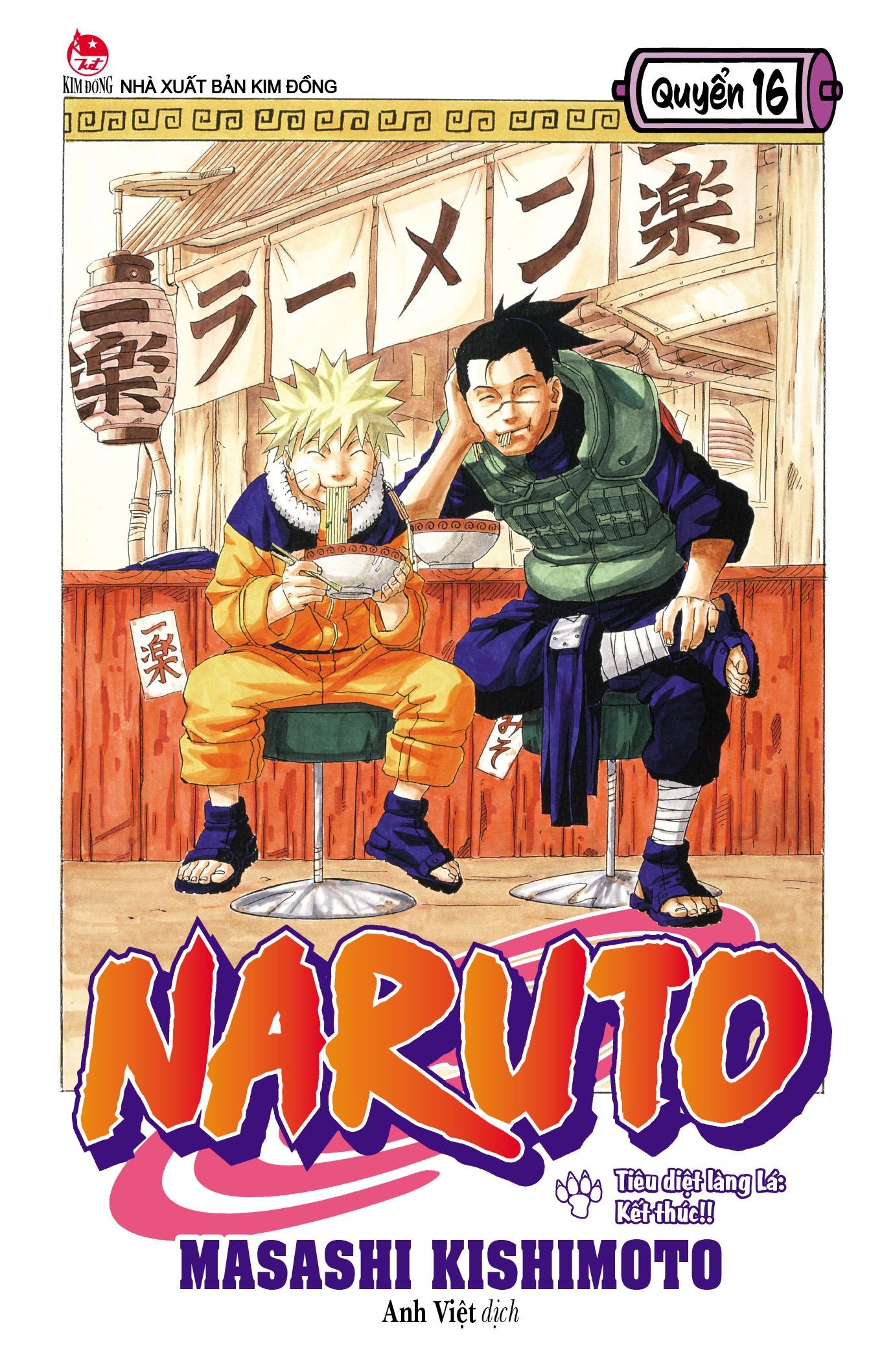 Fahasa - Naruto - Tập 16