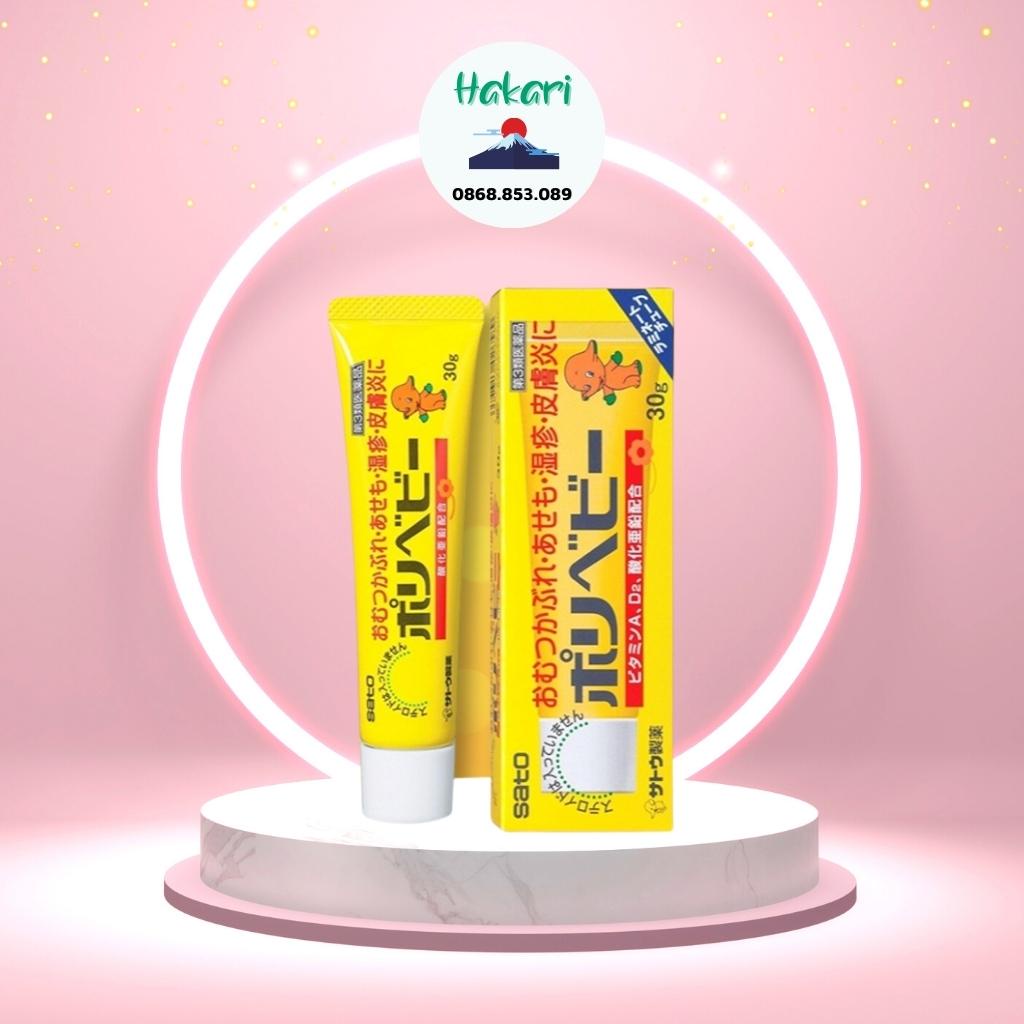 Kem chống hăm Sato Polybaby Nhật Bản 30g