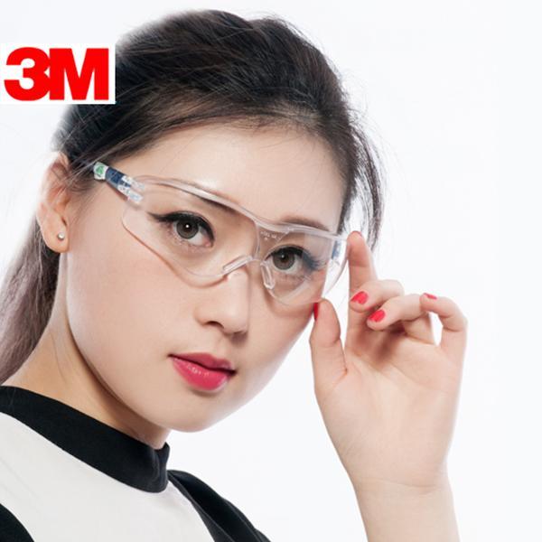 KÍNH BẢO VỆ MẮT 3M CHỐNG TIA UV, CHỐNG BỤI, CHẮN GIÓ, CHỐNG HẤP HƠI NƯỚC, SỬ DỤNG KHI ĐI ĐƯỜNG, THI CÔNG...