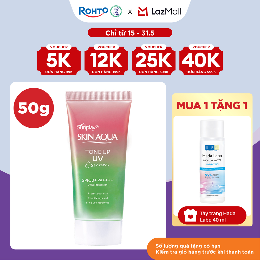 Kem chống nắng nâng tông Skin Aqua Tone up Rose cho da trắng, khuyết điểm xanh hoặc tái xanh, dạng tinh chất Sunplay Skin Aqua Tone Up UV Essence Rose SPF 50+ PA++++ 50g