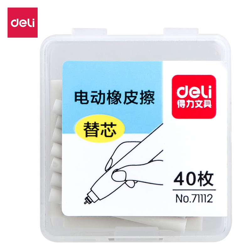 Lõi ruột tẩy điện Deli – Hộp 40 lõi – 71112-KM-01