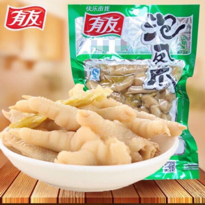 Chân gà cay yuyu xanh 100g cay xuýt xoa