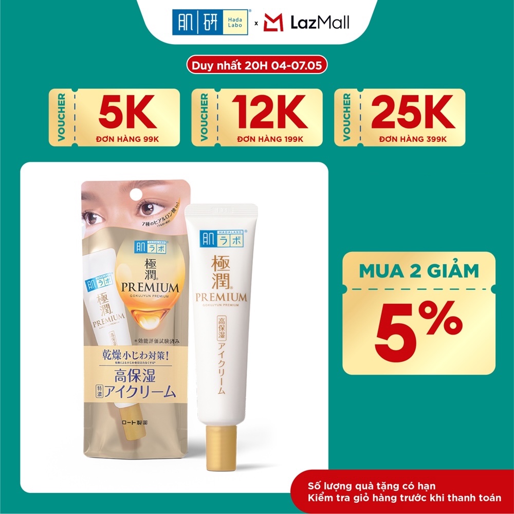 Kem dưỡng mắt Hada Labo cấp ẩm cao cấp Hada Labo Gokujyun Premium Hyaluronic Eye Cream 20g