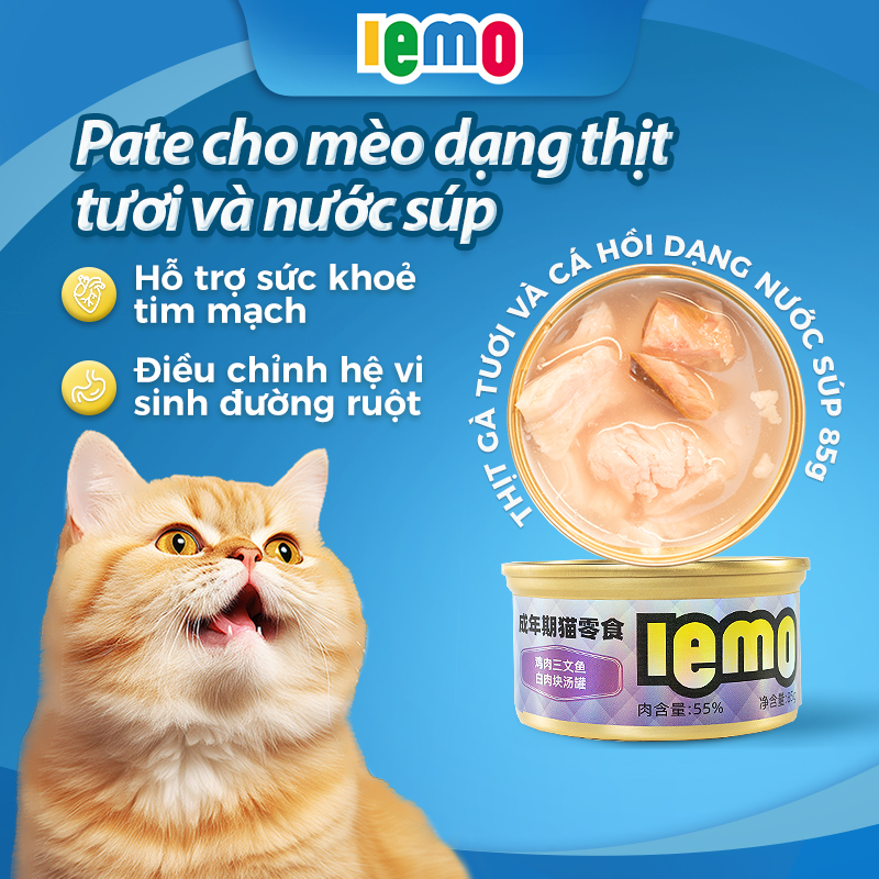 Pate cho mèo lemo đóng hộp
