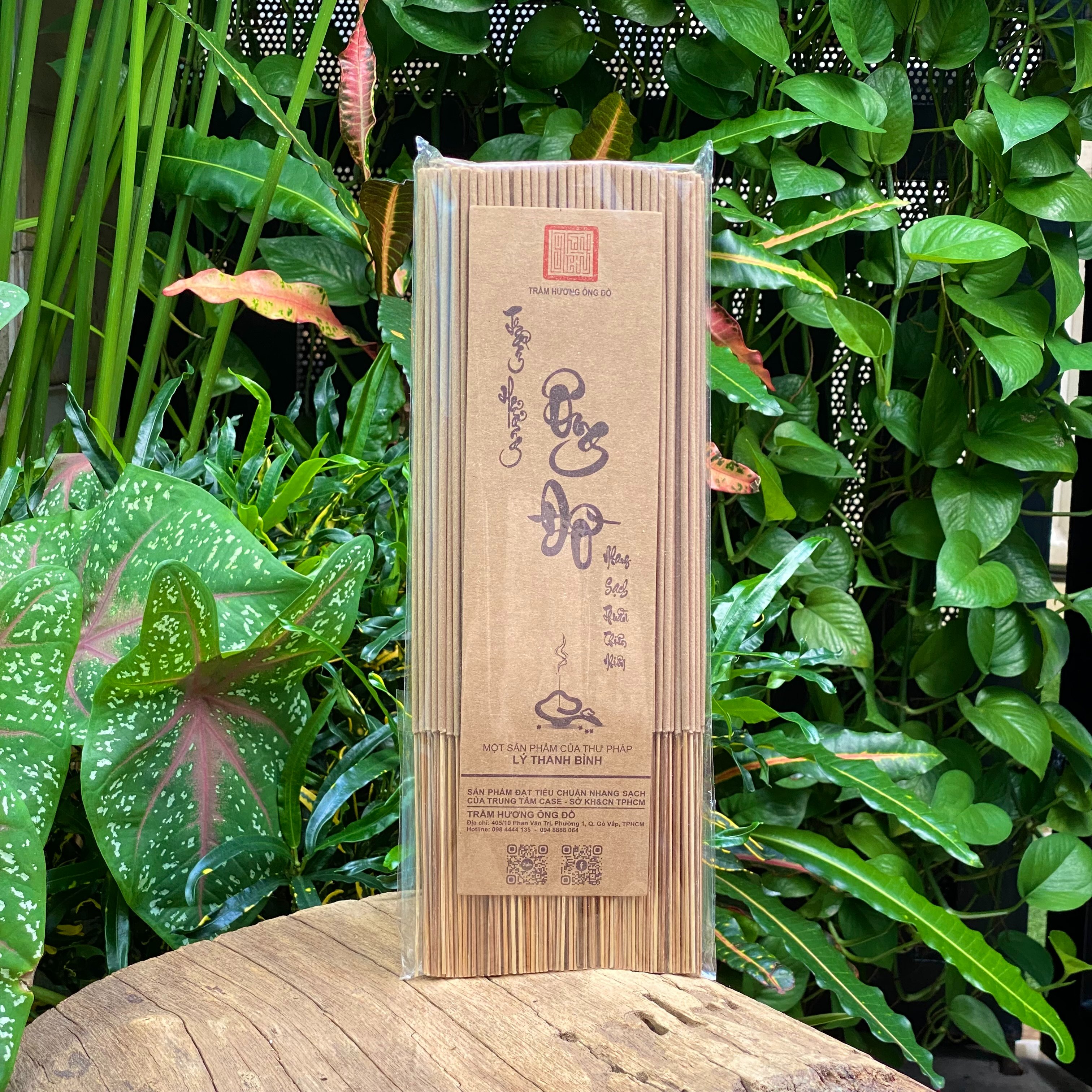 Nhang trầm hương 30 cm, loại ký cao cấp, nhang sạch thuần thiên nhiên