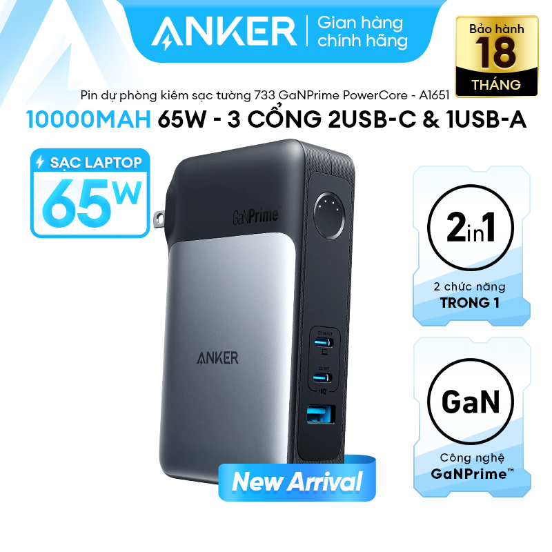   Anker GaNPrime  Pin sạc dự phòng kiêm Củ sạc tường Anker 2in1 733 Fusion GaNPrime 65W 10.000mah | 3 cổng 2C1A sạc 3 thiết bị cùng lúc | sạc cho điện thoại laptop  - A1651 