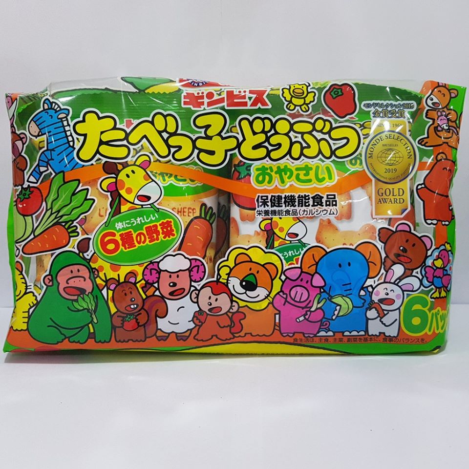 Bánh Ăn Dặm Ginbis Hình Thú Màu Xanh Vị Rau Củ 27gx6 Gói Nhật Bản Bổ Sung Dinh Dưỡng, Canxi và Dha Cho Bé 8 Tháng Tuổi, Bánh Quy Cho Bé, Bánh Bổ Sung Canxi, Bánh Hình Thú