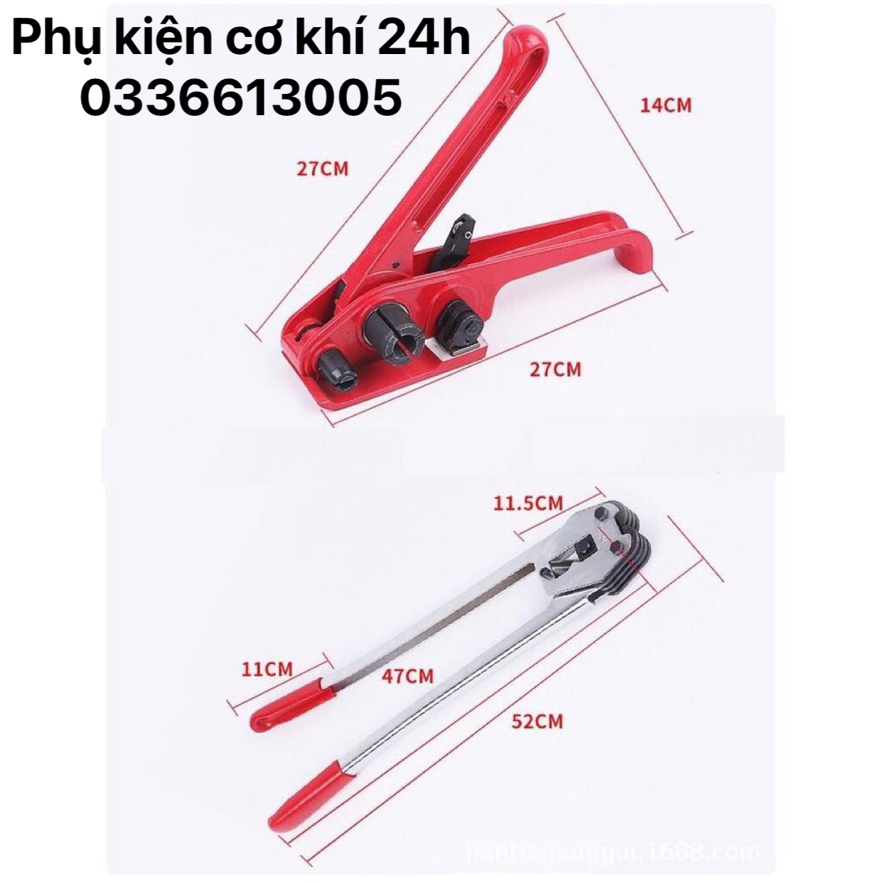 Dụng cụ siết dây đai nhựa - Kìm siết dây đai loại tốt giá rẻ