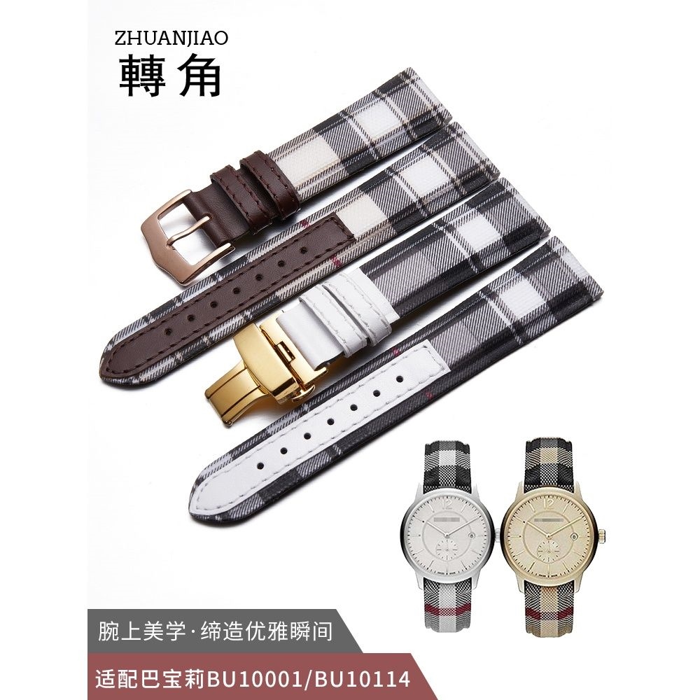 Dây da phù hợp với dây đồng hồ burberry burberry bu10001 bu10114 mẫu nam nữ 14 20mm