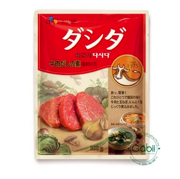 Hạt nêm cj bò 100gr - gabii store