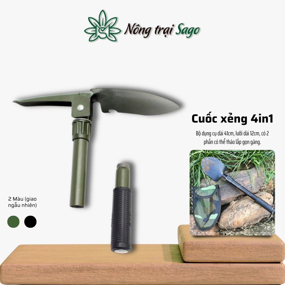 Bộ Cuốc Xẻng 4in1 - Dụng cụ làm vườn chuyên dùng đồ dùng dã ngoại