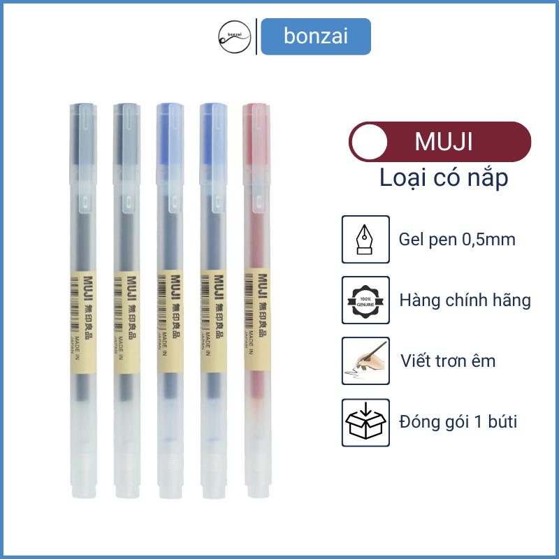 Bút gel MUJI cây lẻ loại có nắp (Hàng Chính Hãng)