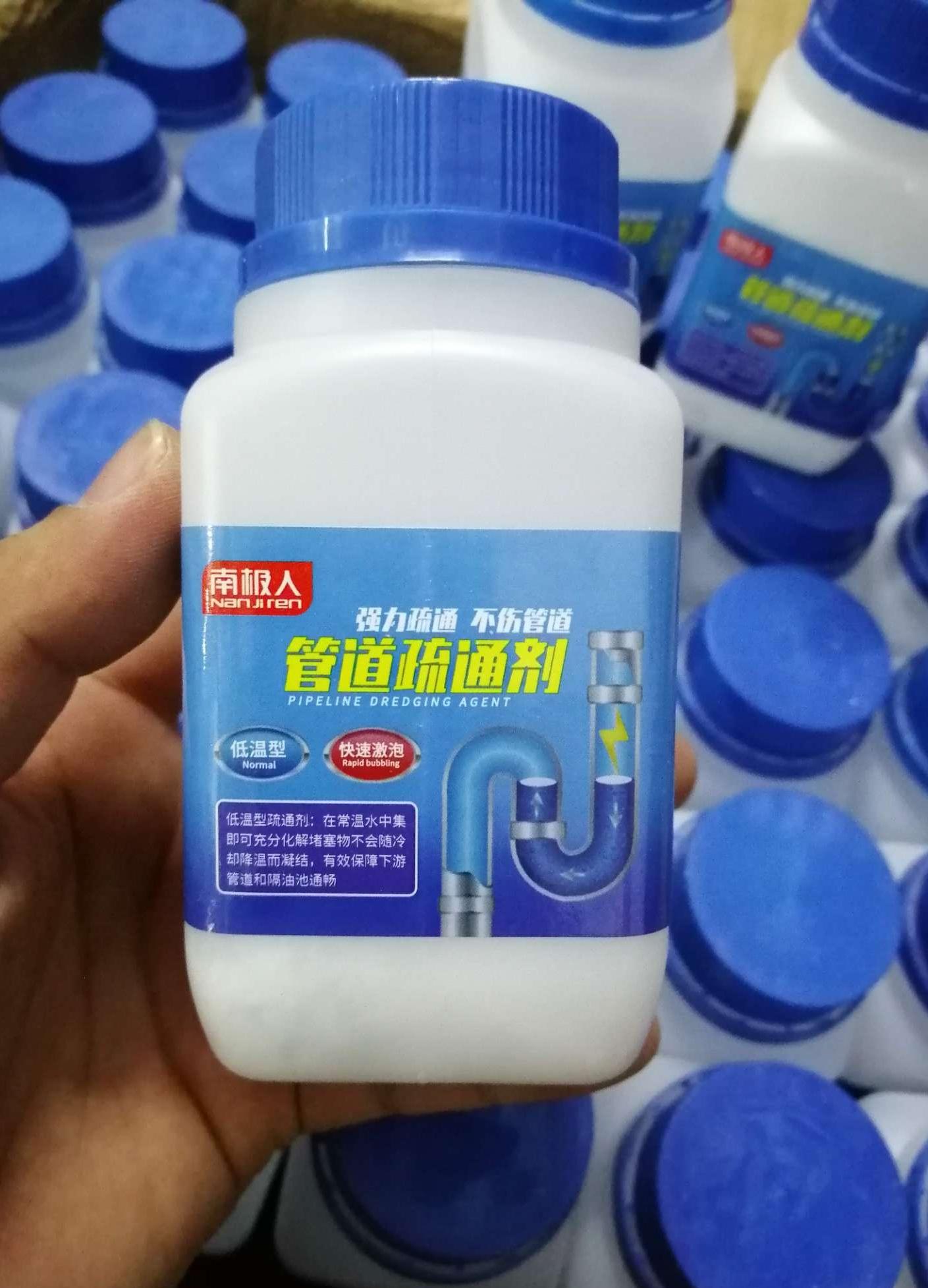 [HCM]Chai bột thông tắc cống thần thánh bột tẩy vệ sinh bồn cầu thông tắc cống cực mạnh thông cống