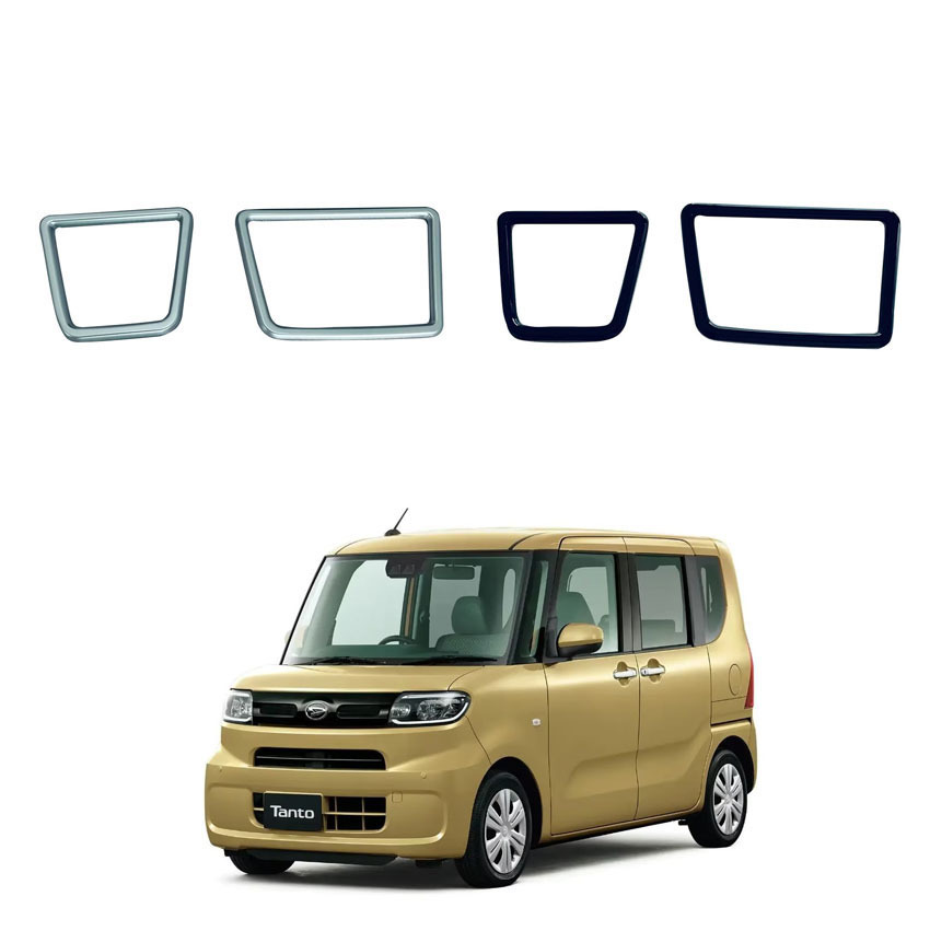 Thích Hợp Cho Đại Pháp 23 Kiểu Tanto Khung Cốc Nước Bên Bảng Điều Khiển Trung Tâm Sửa Đổi Khung Trang Trí Cốc Nước   Dải Trang Trí Cốc Nước