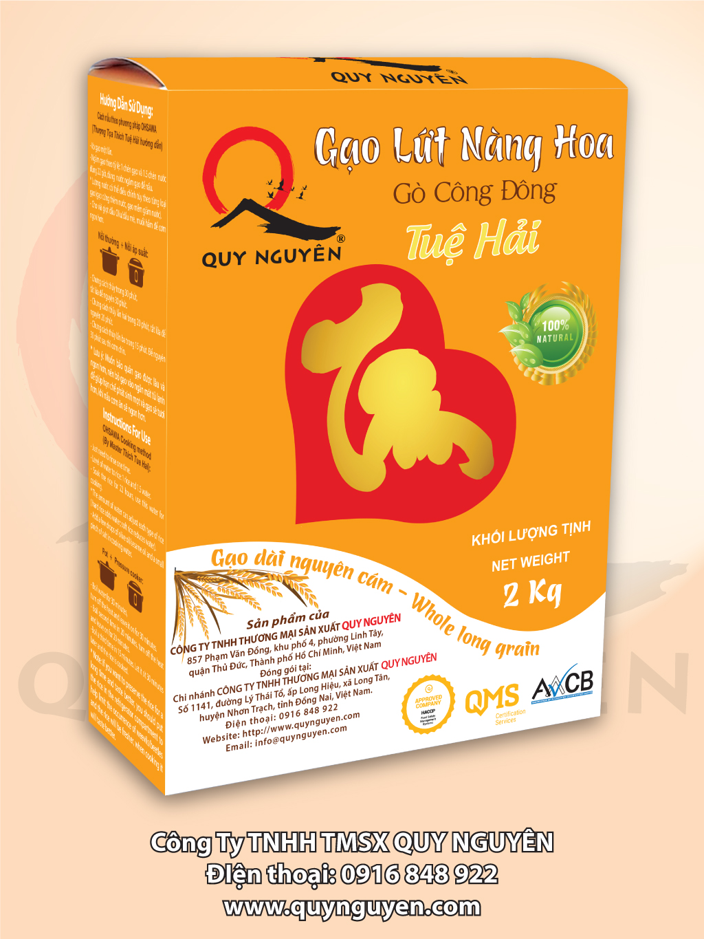 2KG GẠO LỨT NÀNG HOA SẢN PHẨM CỦA CÔNG TY QUY NGUYÊN