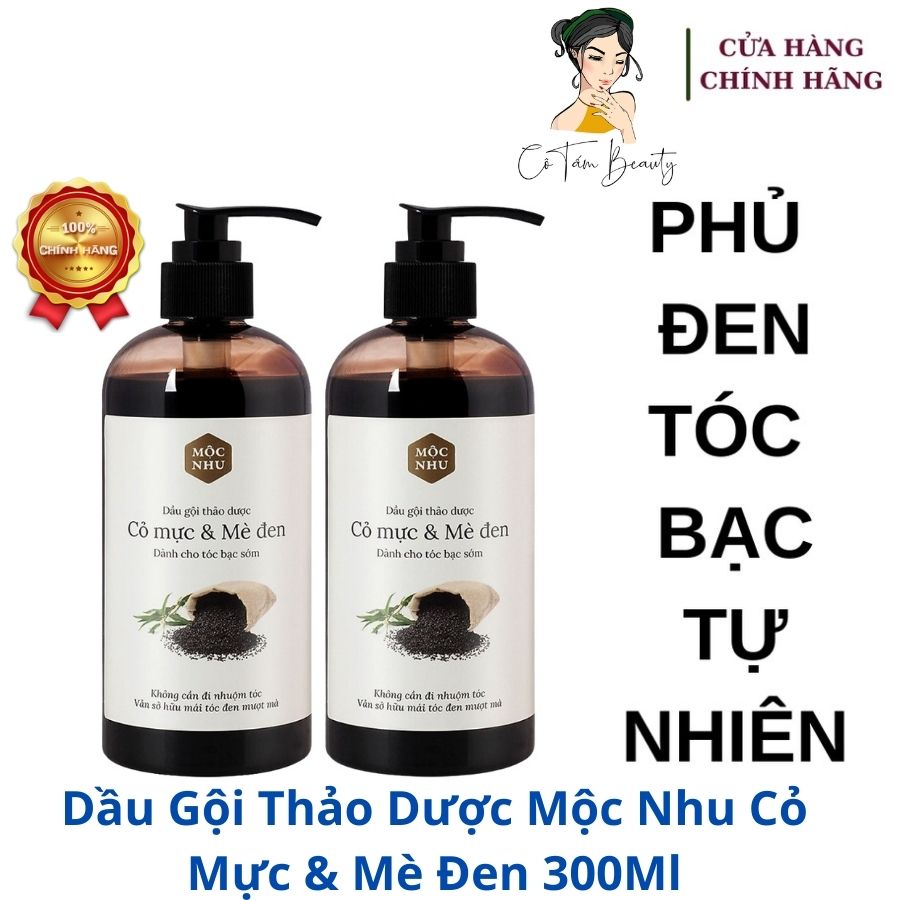 Dầu gội thảo dược mộc nhu cỏ mực & mè đen 300ml