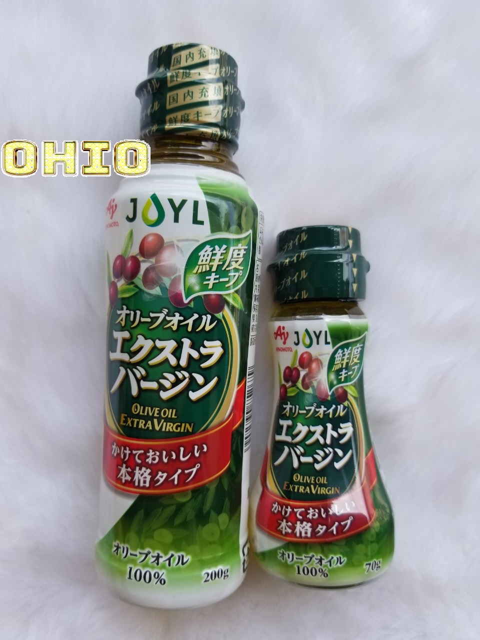 Dầu ăn Olive Nhật Bản- Dầu Olive Ajinomoto ăn dặm cho bé