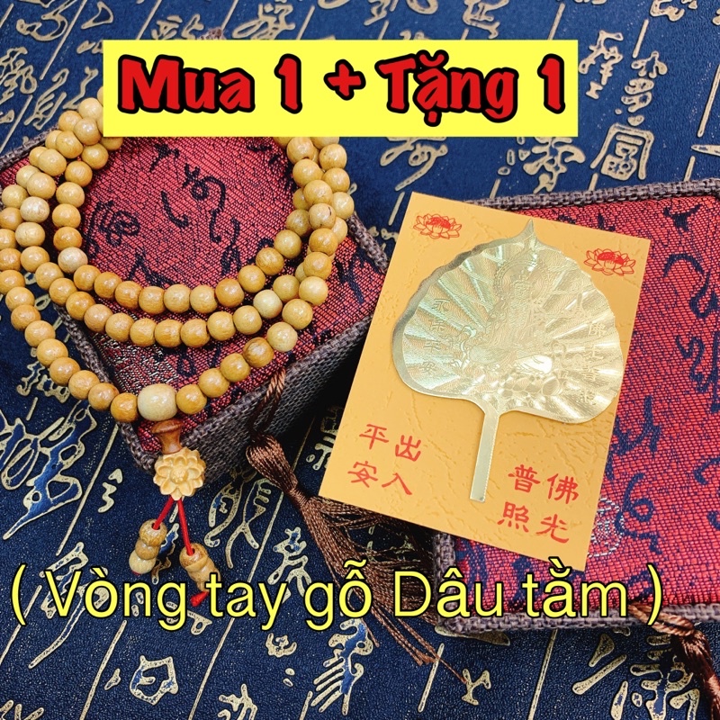 [ FREESHIP 50K ] Vòng Tay Gỗ Dâu Mix charm Hoa Sen