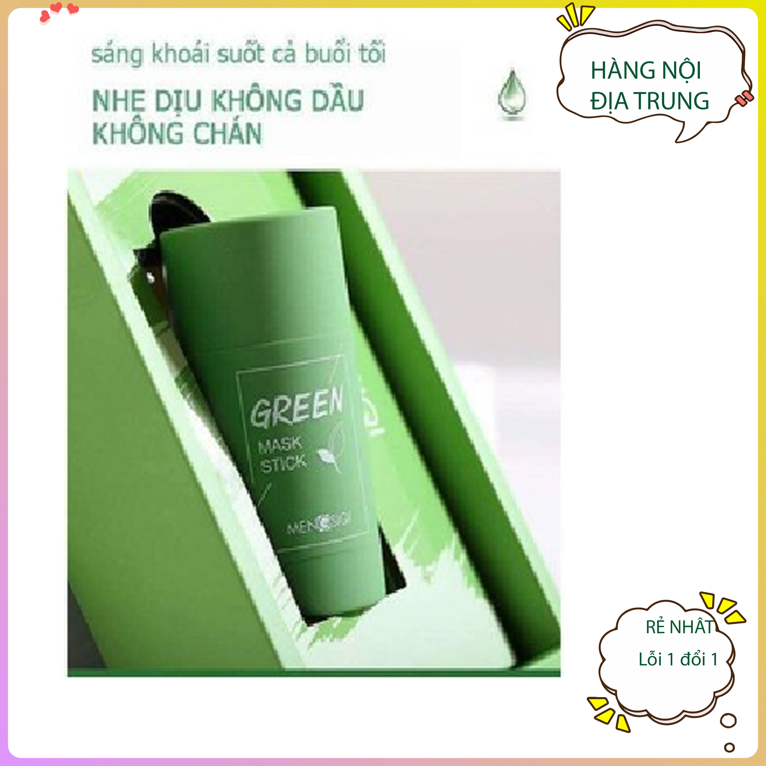 Mặt Nạ Bùn Trà Xanh  GREEN MASK STICK Mặt nạ dạng lăn nội địa trung làm sạch lỗ chân lông bụi bẩn,mụn đầu đen kiểm soát nhờn