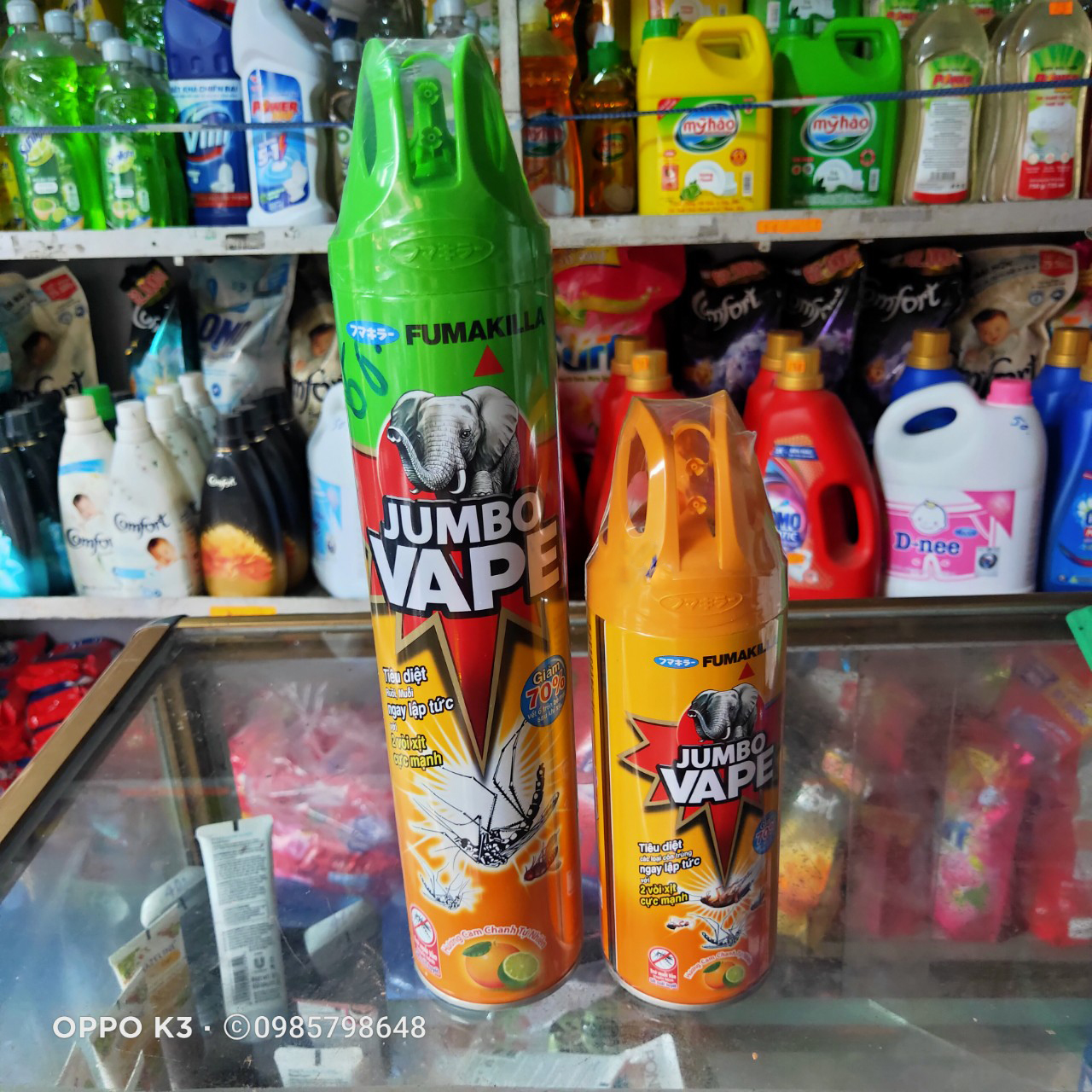 Bình xịt côn trùng jumbo nhật bản