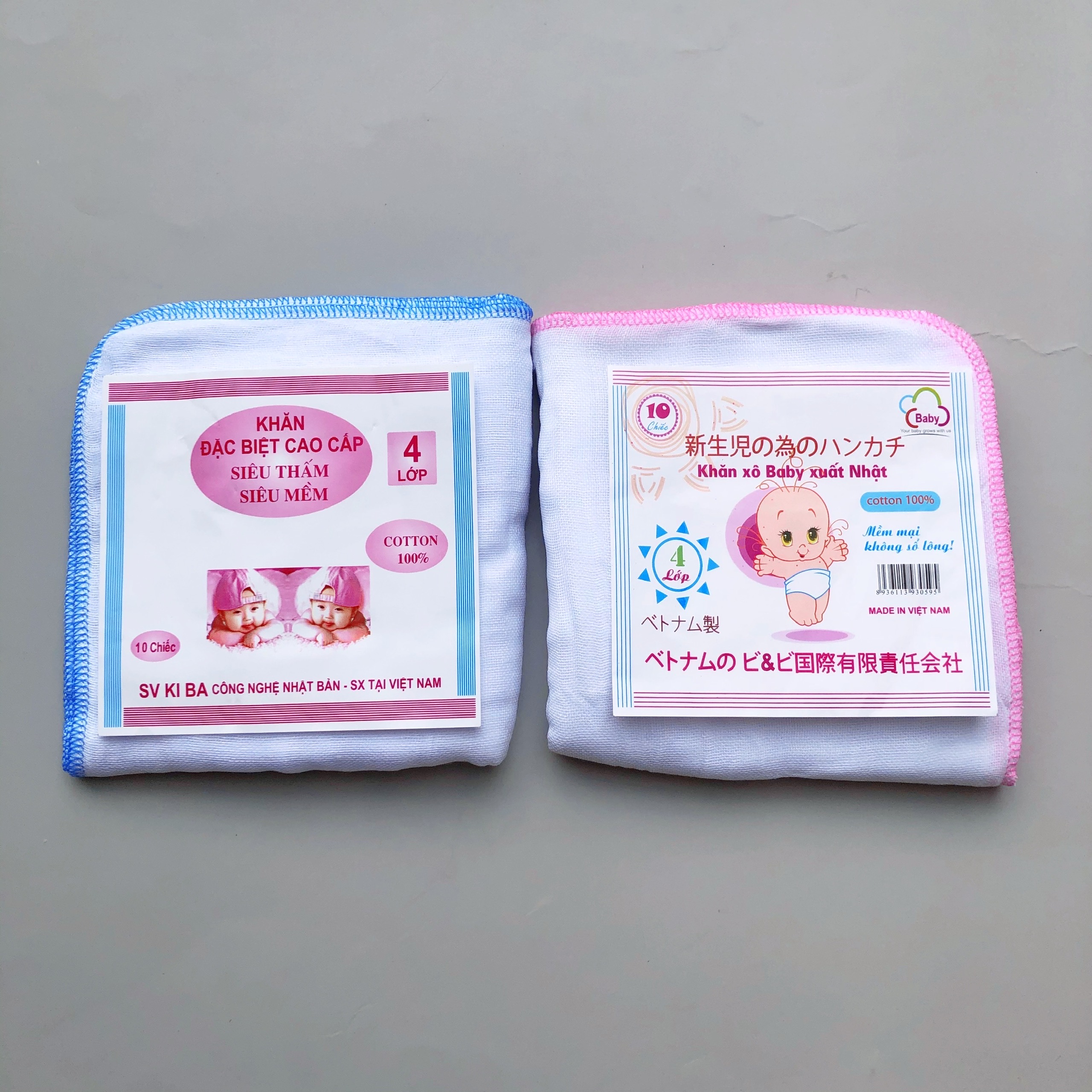 Khăn xô sữa 4 lớp Kiba cao cấp made in Viet Nam dùng cho bé sơ sinh [MinSin Kid]