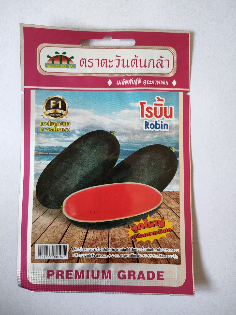 Hạt giống dưa hấu hắc mỹ nhân f1 siêu ngọt mỏng vỏ nhập khẩu Thái Lan