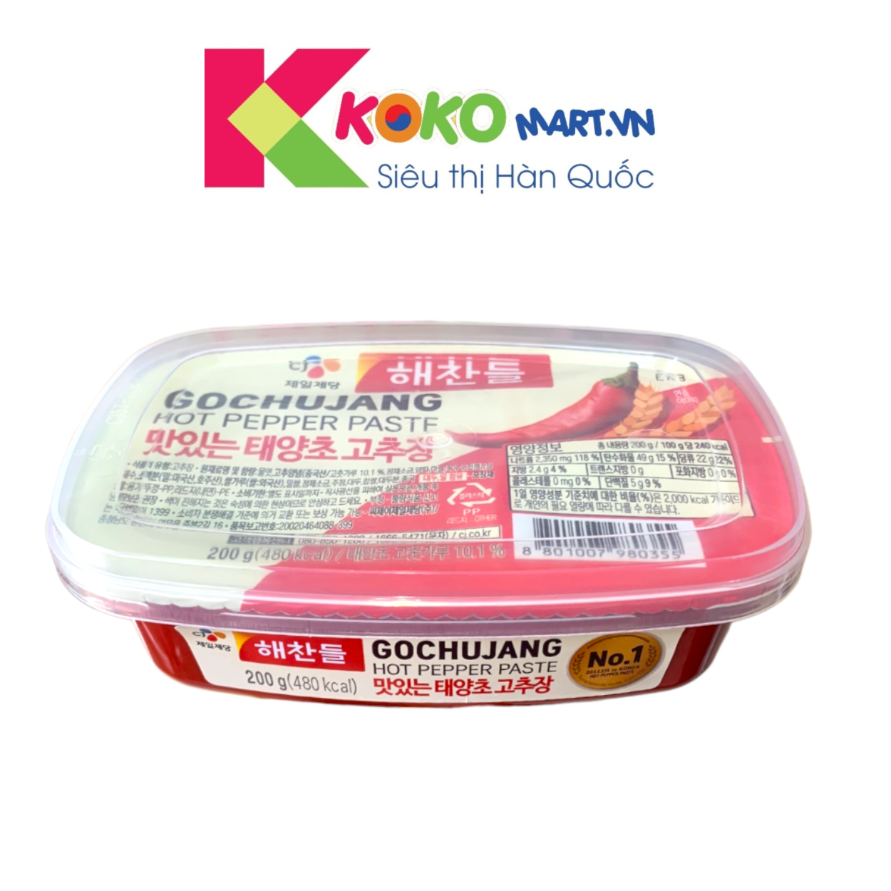 Tương ớt Gojuchang Hàn Quốc 200g