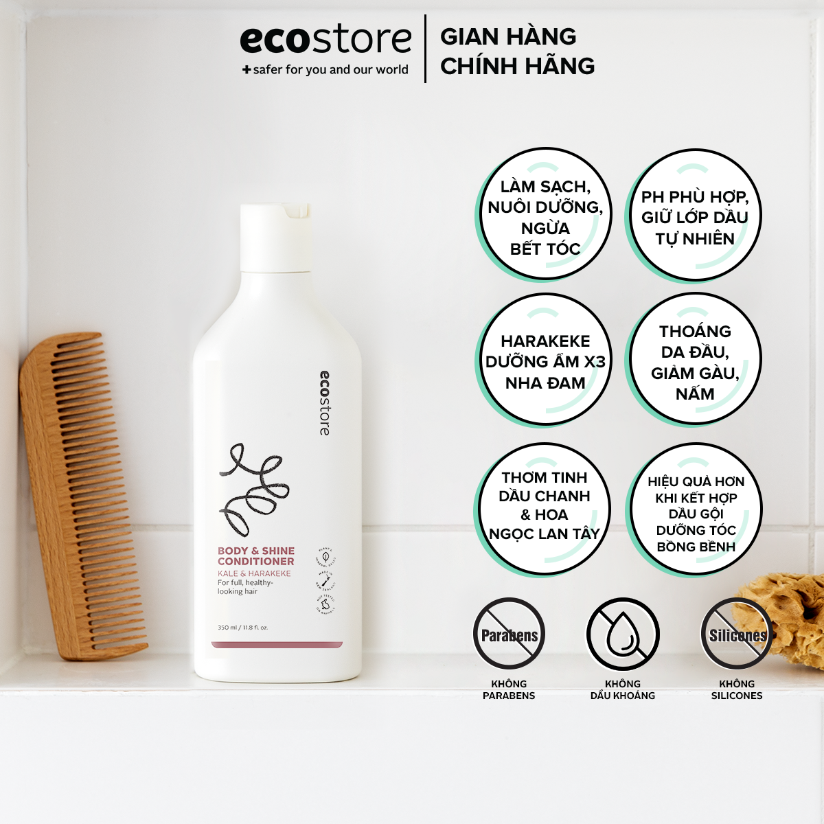 Dầu xả gốc thực vật ecostore 350ml dưỡng tóc mượt bồng bềnh, óng ả - mẫu mới