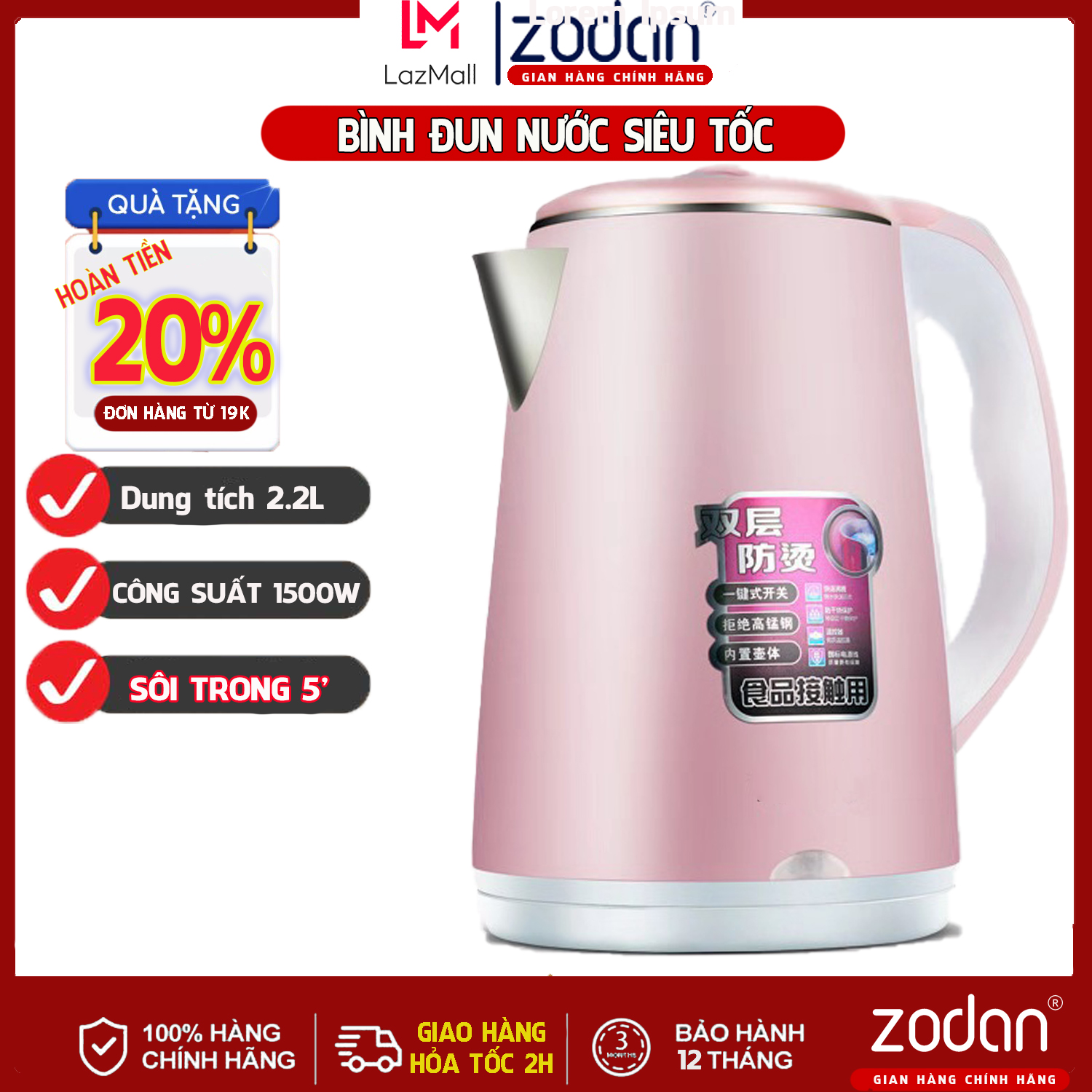 Ấm đun siêu tốc, Bình đun nước siêu tốc 2.2L - Bảo Hành 1 Năm - Ấm đun siêu tốc- An toàn cho mọi gia