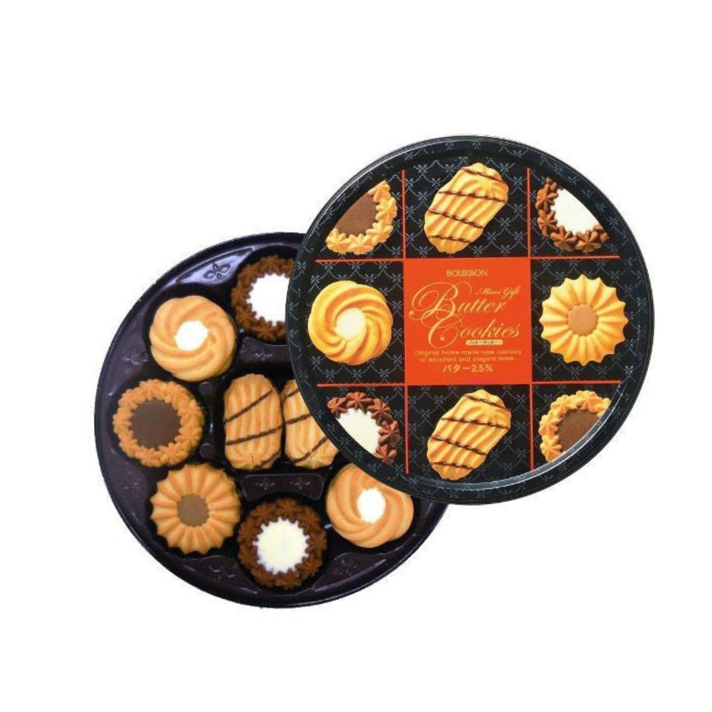 Bánh Quy Bơ Bourbon Nhật Bản