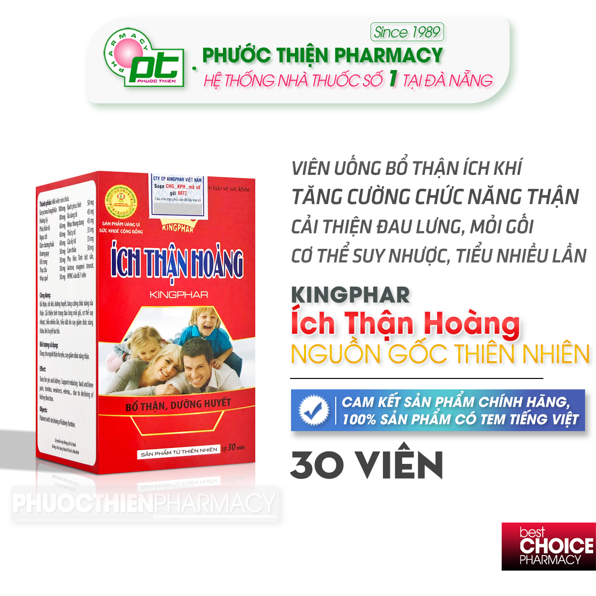 Ích Thận Hoàng Kingphar - Viên uống bổ thận, tăng cường chức năng sinh lý nam, hỗ trợ tiểu đêm Lọ 30 Viên