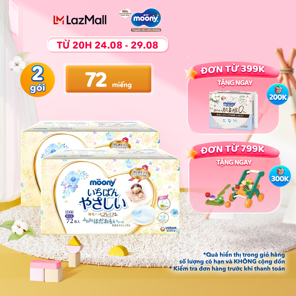  Miếng lót thấm sữa Moony cho mẹ 72 miếng/hộp