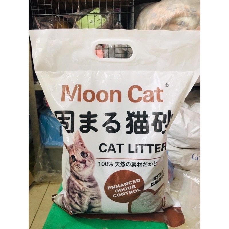 Cát vệ sinh cho mèo cát nhật 8L, Cát vệ sinh cho mèo than hoạt tính