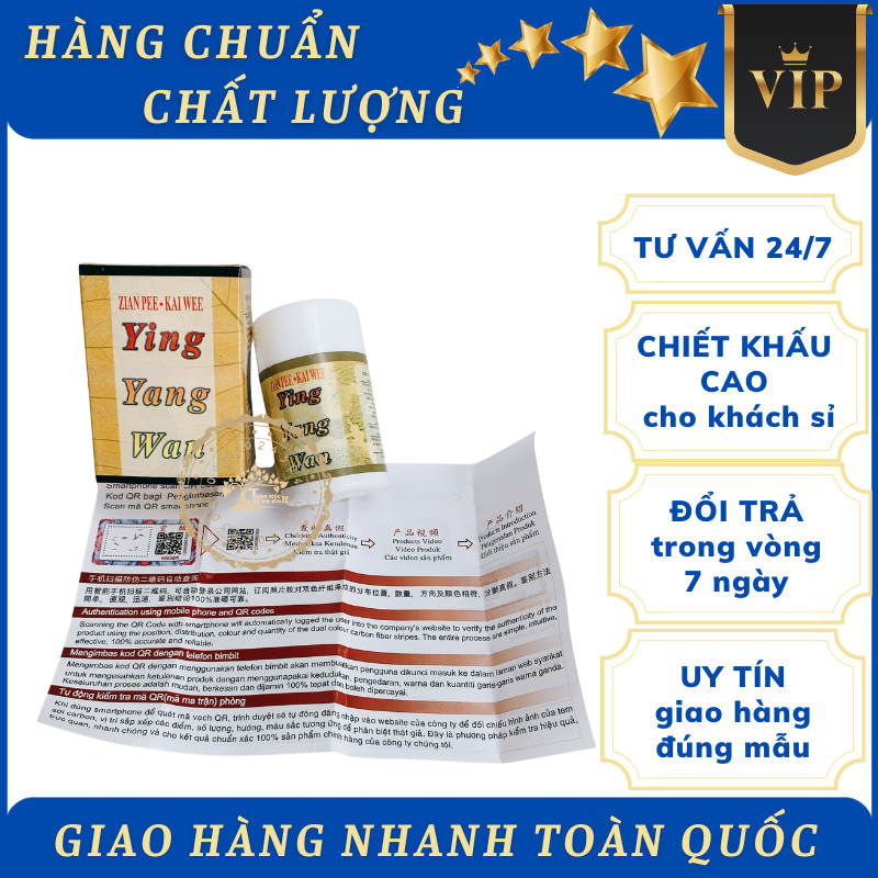 Ying Yang Wan nutrition arc shell-weight loss support [bone joint]