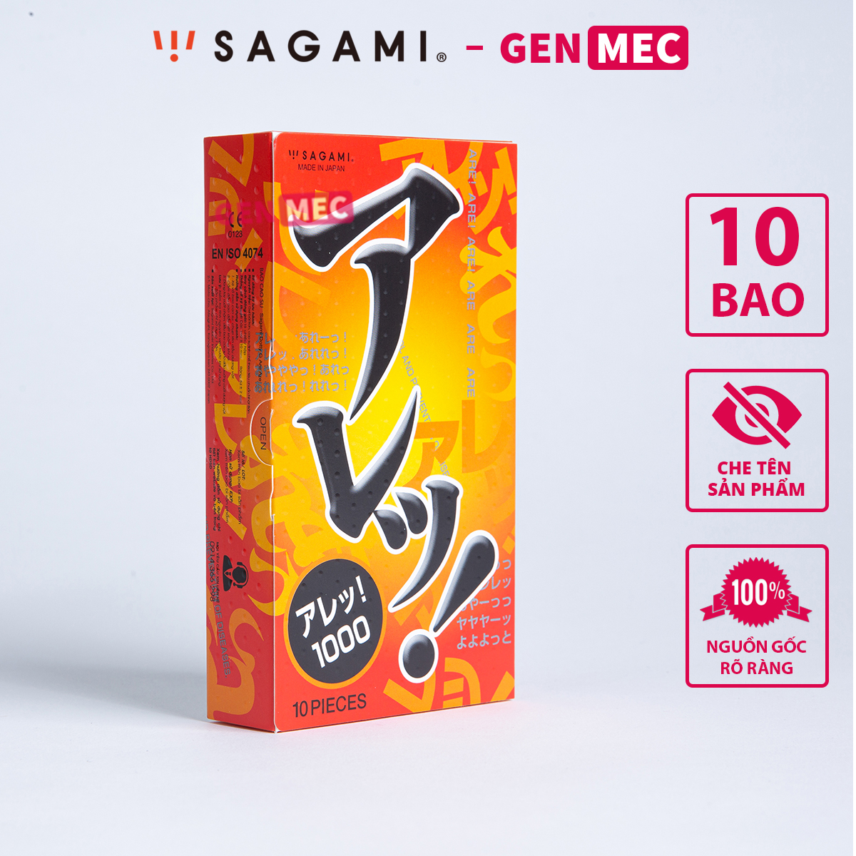 Bao cao su Gân Gai - Nhiều GeL Bôi Trơn - Siêu Khoái Cảm - BCS Sagami Dotty G Are Hộp 10 bao - Genmec