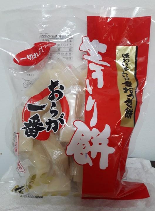 Fuji366 bánh nếp mochi nhật, dang viên khô 1kg,dùng cho món ăn như bánh nướng, chè đậu đỏ, đậu xanh .gọn, tiện lợi và bổ dưỡng cho sức khỏe. 生切り餅 おらが一番 1kg 丸善 いそべ焼き 磯辺焼き 雑煮 おしるこ ぜんざい きな粉もち