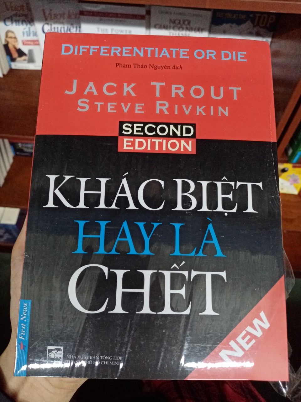 Sách khác biệt hay là chết - nxb tổng hợp tp hcm