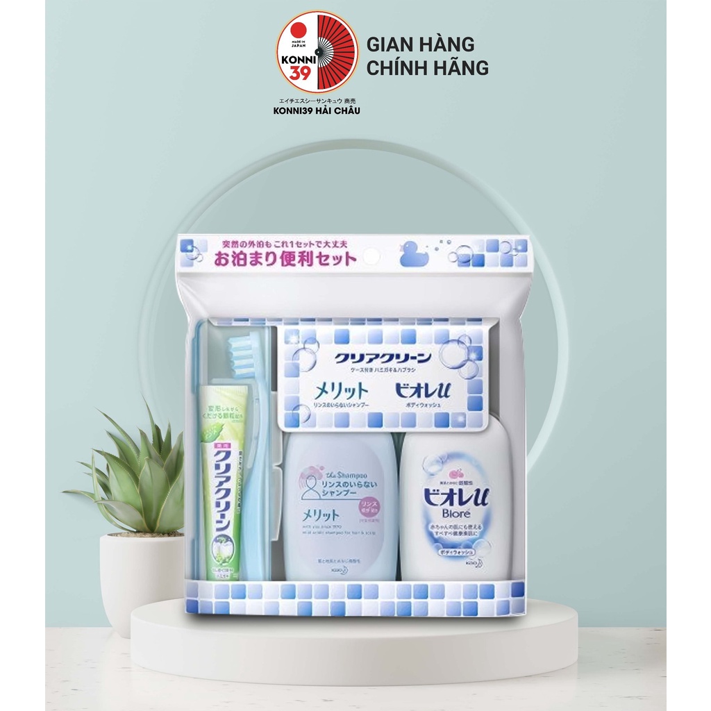 Set du lịch Kao Merit Biore U hàng Nhật nội địa - BB House