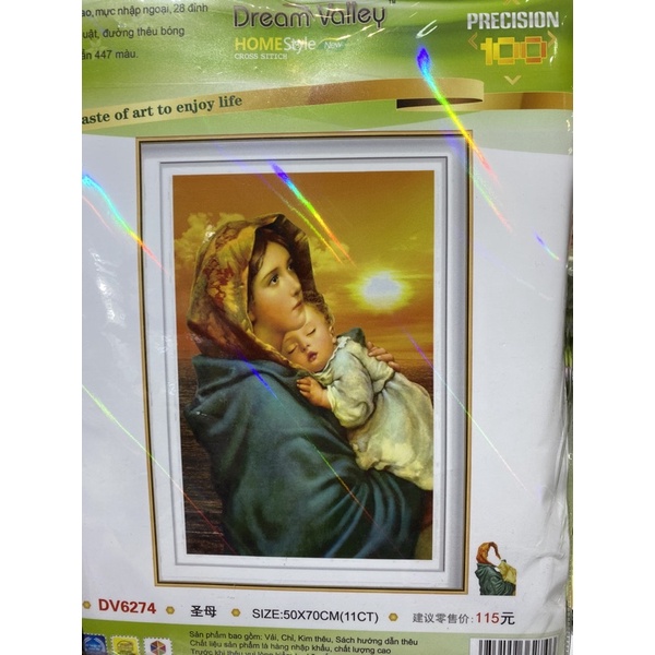 [HCM]Tranh thêu Chữ thập Đức mẹ bồng con Dream valley mẫu mới DV6274(50*70)chưa thêu