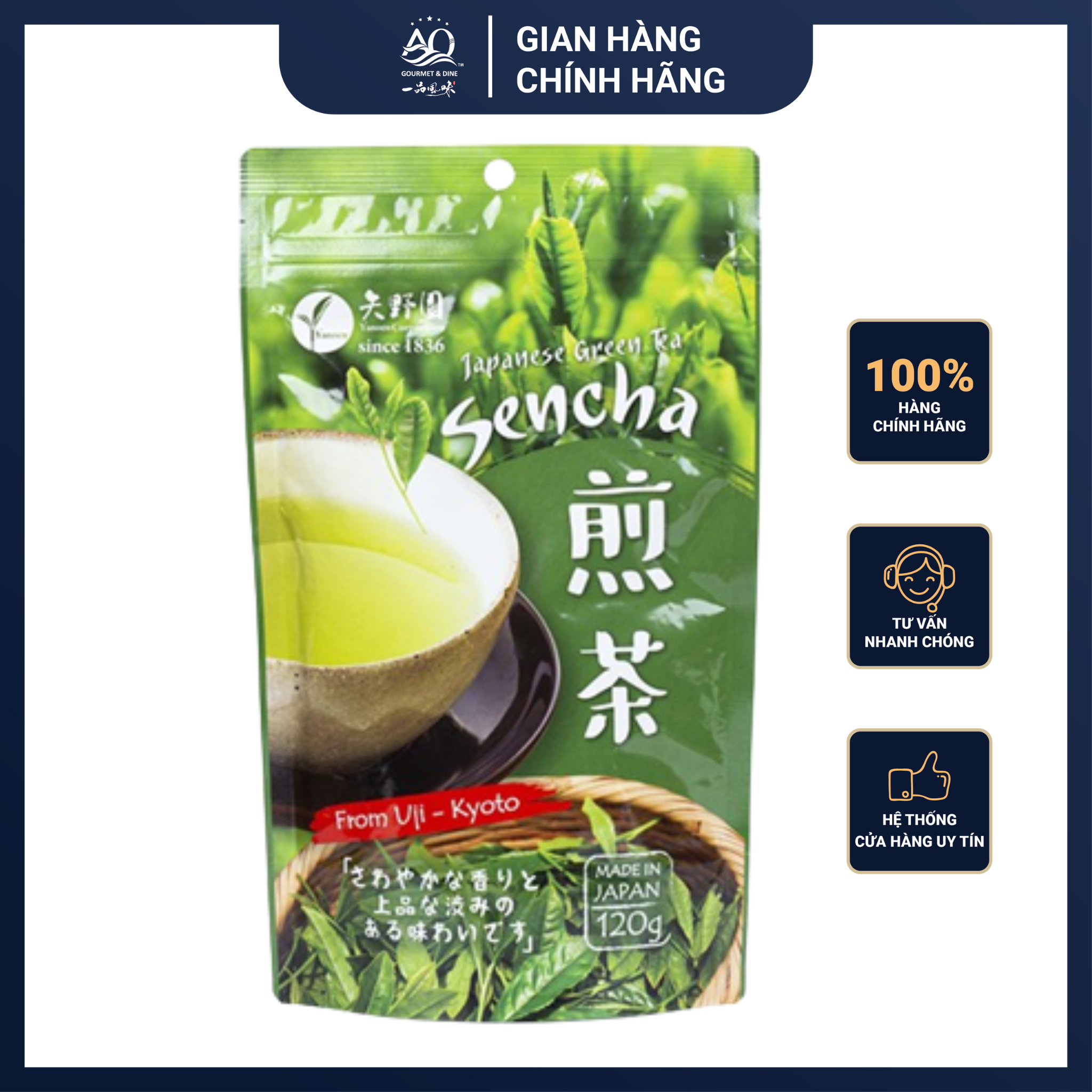 Trà Xanh Nhật Bản Sencha Yanoen 120g - Japanese Green Tea Sencha Yanoen